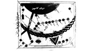 «خُشَم»کهن ترین نام رودسر 2